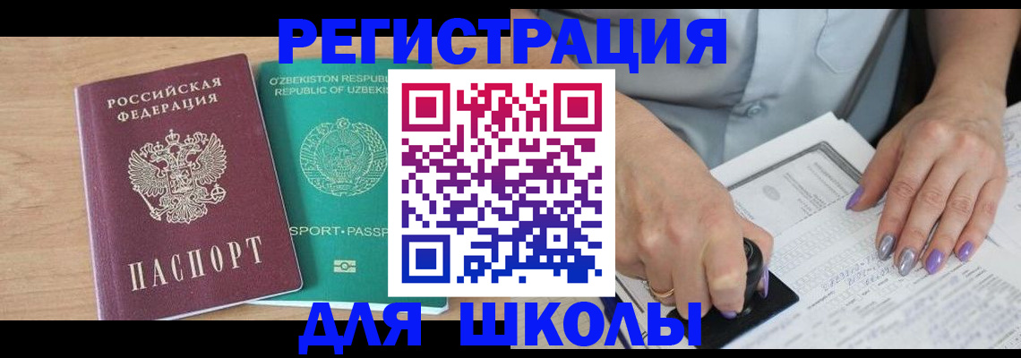 пропишу в квартире в Выборге