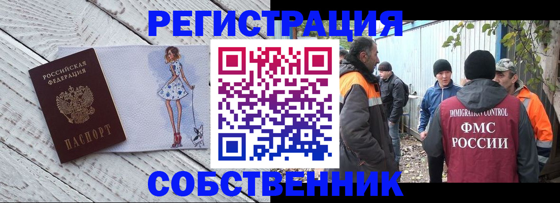 регистрация для дет. сада в Выборге